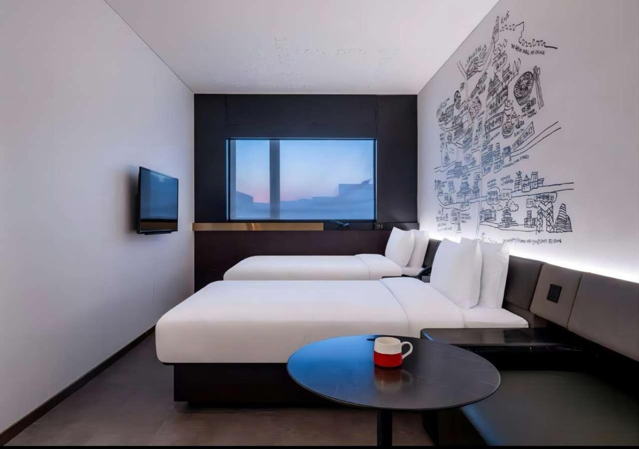Citigo House Shangdi Peking Exteriör bild